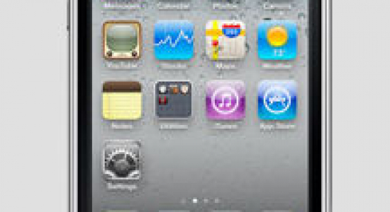 Ouders Online iPhone App en Gezinsagenda