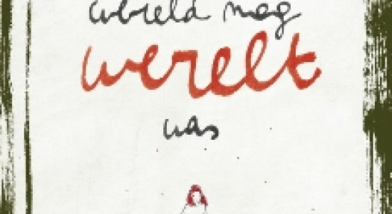 Toen de wereld nog werelt was (15+)