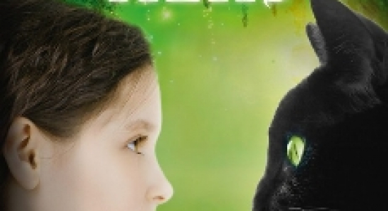 De Wilde Heks - de Vuurproef (10+)