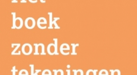 Kinderboeken | Geen tekeningen (Mail & win!)