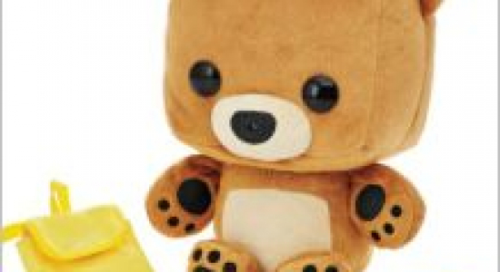 Speelgoedbeer of cyberboef?