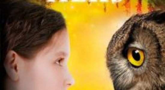 De wilde heks - Bloedzussen (12+)