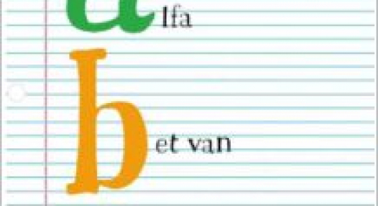 Het Alfabet van Candice Phee (10+)