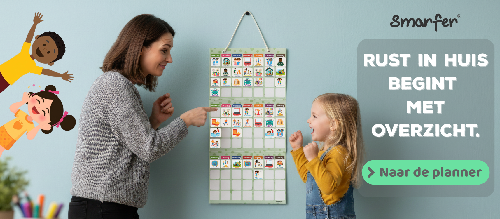 Smarfer intopic branding