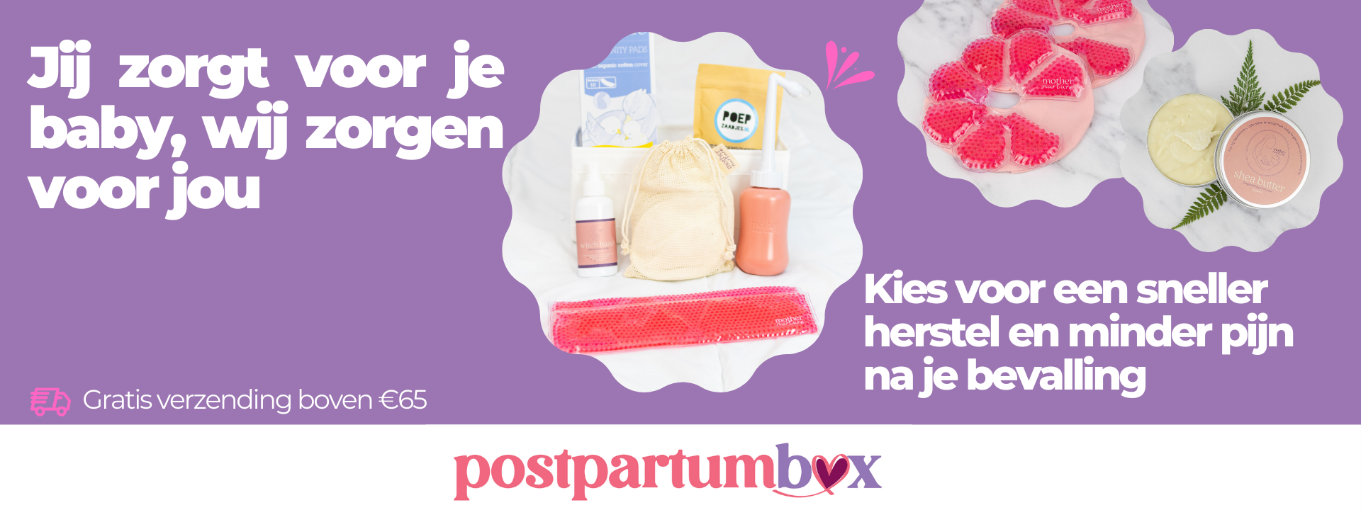 ppb 25 intopic